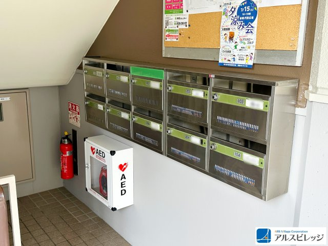 志木ニュータウン南の森弐番街2号棟の設備