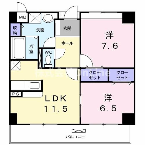 【間取り】 | グランデフィオーレ