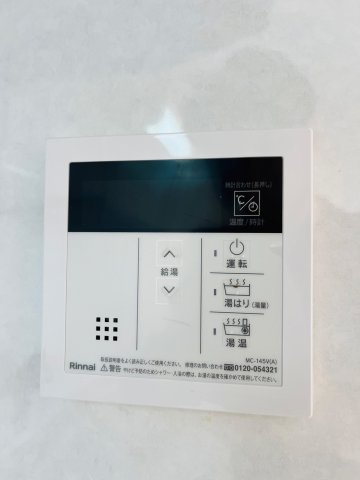 霞が丘マンションの設備