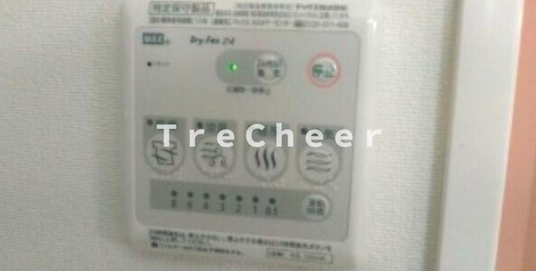 エスパーダ前野町のその他