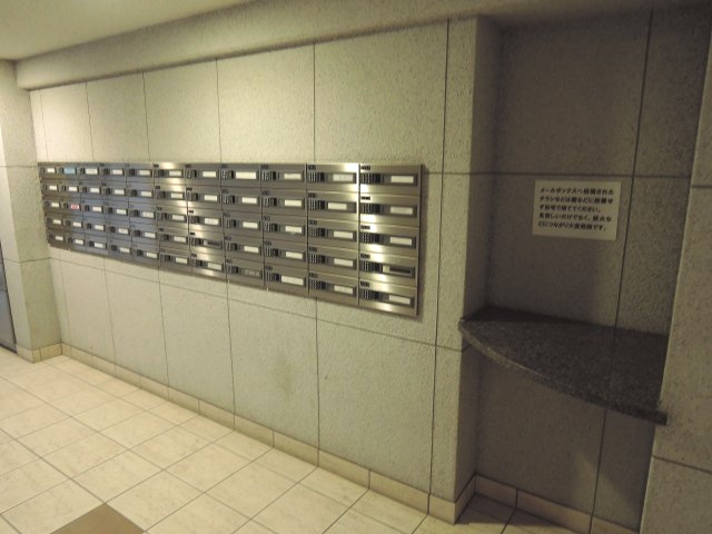 【設備】 | D‘レスティア金沢八景アクオ | 集合ポストです。