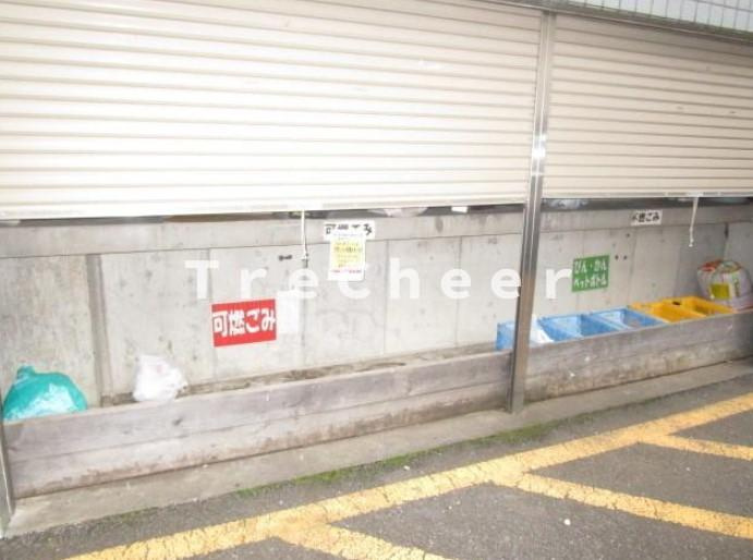 アーバン三園のその他共用部分