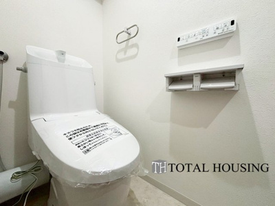 【トイレ】 | パルグラーサ札幌スクエアA棟 | 温水洗浄機能付きトイレです！