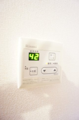 【設備】 | ハーベスト・コート | ※同物件・同タイプの写真です。