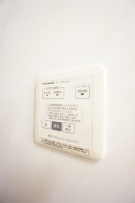 【設備】 | ハーベスト・コート | ※同物件・同タイプの写真です。