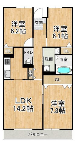 県営伊川谷第2高層住宅