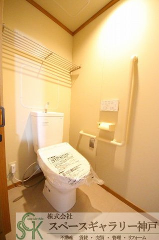 県営伊川谷第2高層住宅のトイレ|※お部屋により仕様が異なる場合があります※