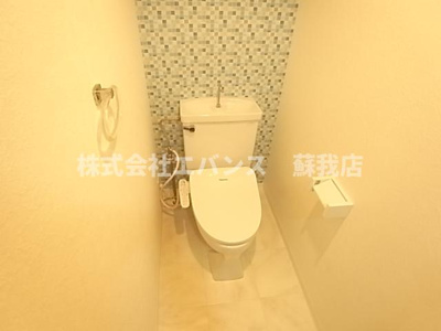【トイレ】 | 第5センチュリーハイム