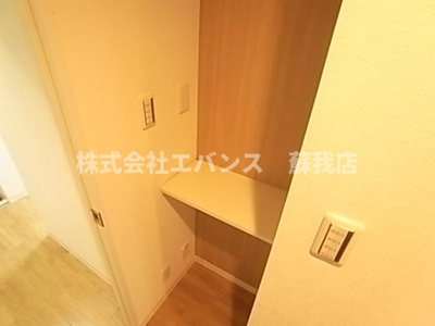  | 第5センチュリーハイム