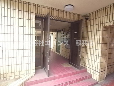 【エントランス】 | 第5センチュリーハイム