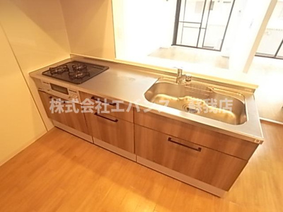 【キッチン】 | 第5センチュリーハイム