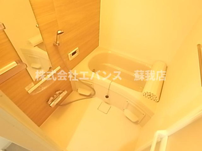 【浴室】 | 第5センチュリーハイム