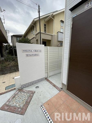 【エントランス】 | ソルナクレイシア氷川台