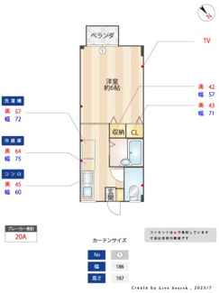 【区画図】 | ハイツフェアリー