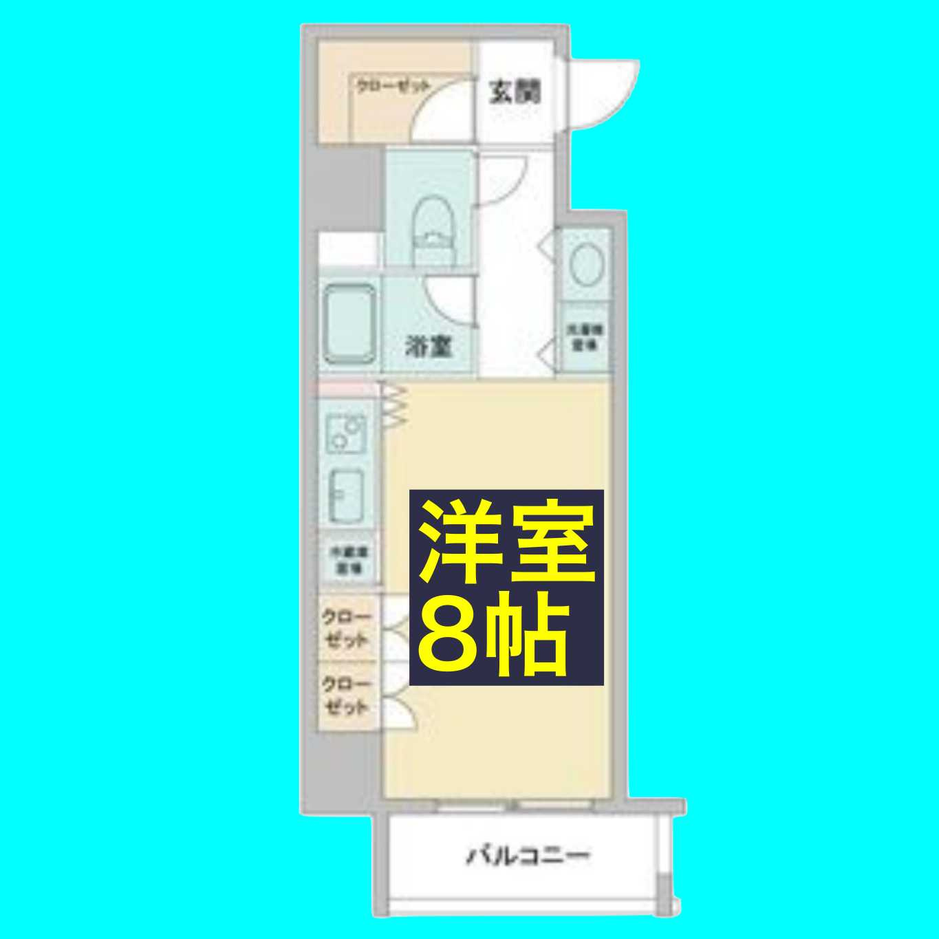 S-FORT桜山の間取り