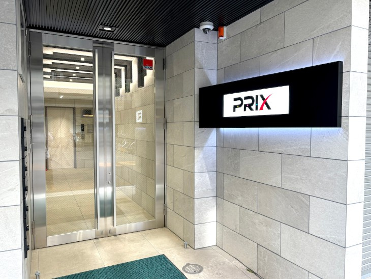 PRIXのエントランス