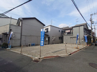 【周辺】 | ◆衣摺４丁目◆建築条件なし土地◆有効土地面積約３２.９坪◆