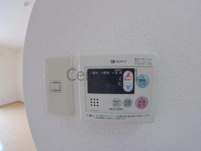 【設備】 | アクアリオ1