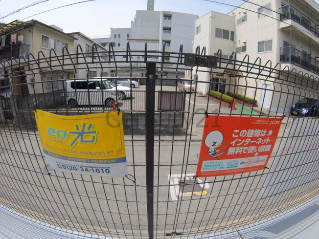 【その他】 | アクアリオ1