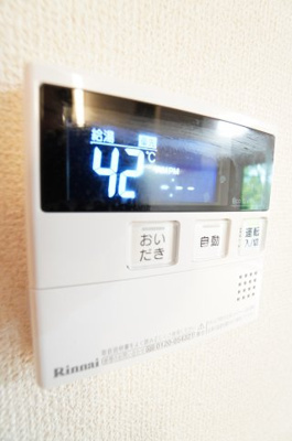 【設備】 | ラ・リアン C | ※同物件・同タイプの写真です。