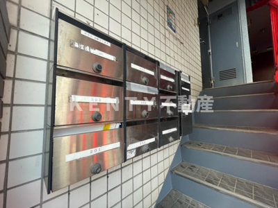 【その他共用部分】 | 第一ＳＮハウス