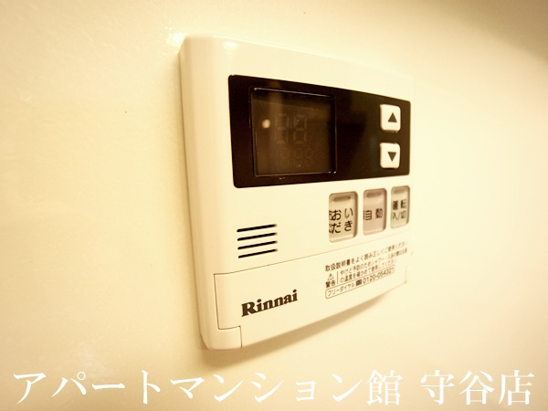 アムールゆめみ野Cの設備