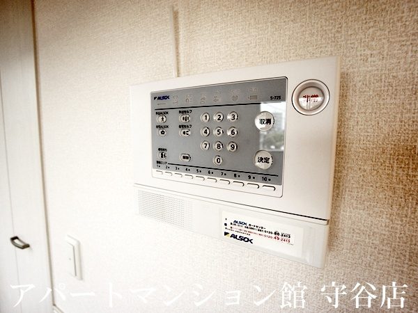 アムールゆめみ野Cのセキュリティ