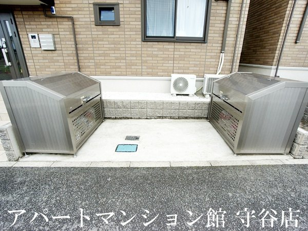 アムールゆめみ野Cのその他共用部分