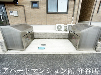 【その他共用部分】 | アムールゆめみ野C