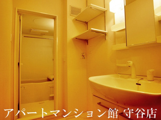 【独立洗面台】 | アムールゆめみ野C