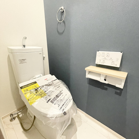 【トイレ】 | メゾンジェム