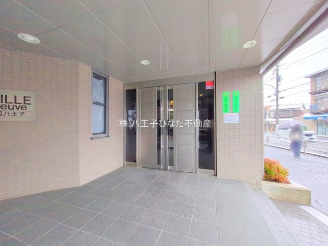 祝：成約済み　ヴィルヌーブ西八王子　八王子市　中古マンションのエントランス|～仲介手数料無料☆八王子ひなた不動産～ヴィルヌーブ西八王子