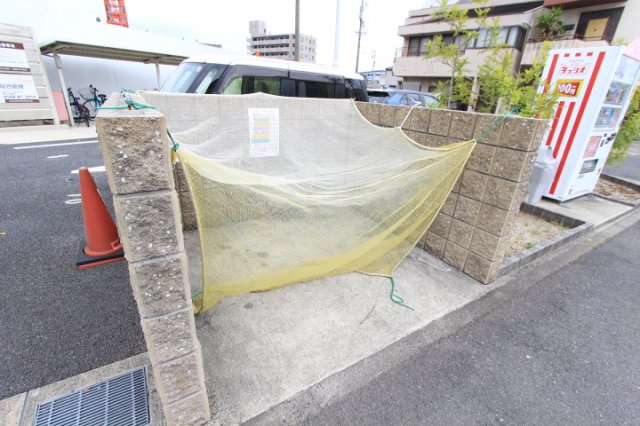 和宝ハイツシンコーのその他共用部分
