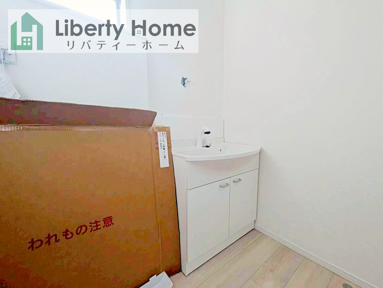 北茨城市大津町北町第12　新築戸建　3号棟の設備