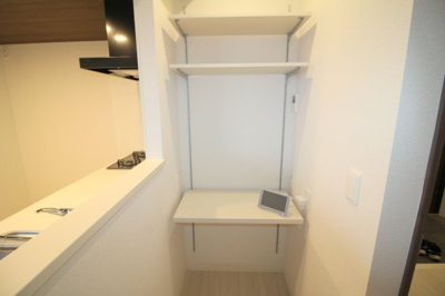 【その他】 | D-residence春日