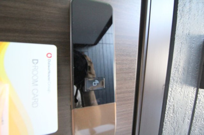 【セキュリティ】 | D-residence春日