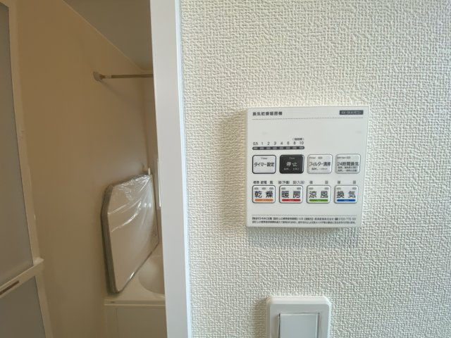 《仲介手数料無料》志木市柏町５丁目6-27(全1戸)新築一戸建てハートフルタウンの浴室|撮影日 2025年9月14日 13:30 晴れ