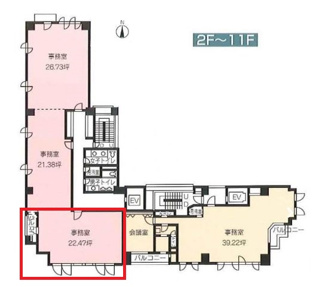 【間取り】 | シイナHDビル | シイナHDビル　間取り