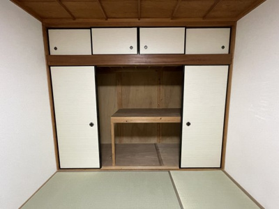 【和室】 | 日高町R貸家