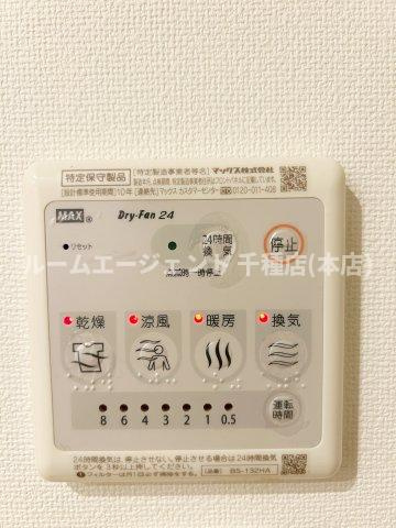 ディアレイシャス名古屋太閤通Ⅲのその他