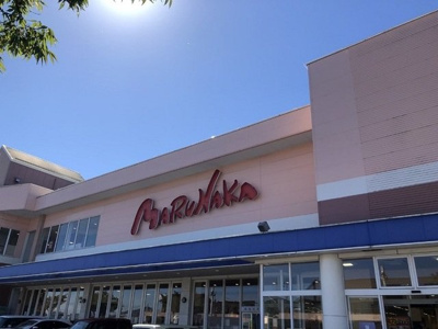 【周辺】 | ソレアードＡ棟 | マルナカさんまで600m