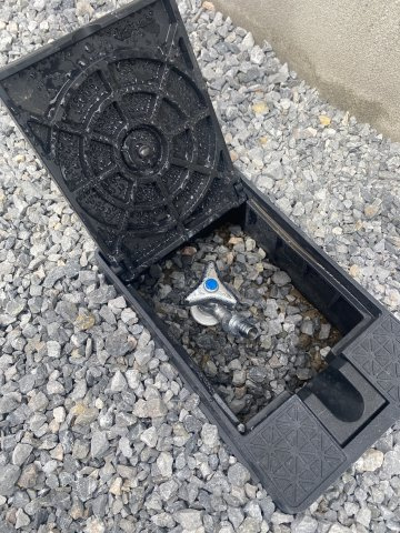 《仲介手数料無料》志木市柏町６丁目29-75(全1戸)新築一戸建てファーストタウンのその他|撮影日 2025年9月14日 13:30 晴れ