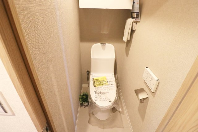 【トイレ】 | ハイラークみずほ台　（ふじみ野店） | トイレ交換実施。