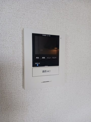 【設備】 | ニューエルディム花水木Ｂ