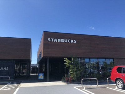 【周辺】 | ニューエルディム花水木Ｂ | スターバックスさんまで1400m