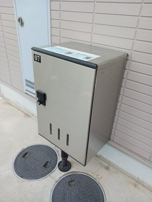 【その他】 | オーキッドテラス平井