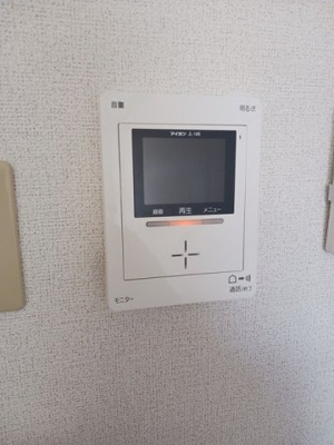 【設備】 | ニューシティサルビア