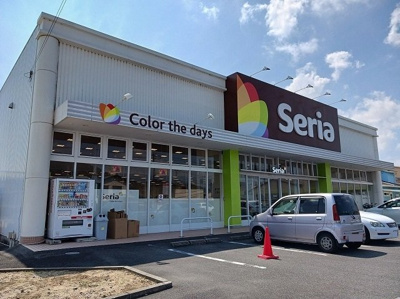 【周辺】 | Ｃｒｏｓｓ　Ｓｉｄｅ | セリアさんまで2000m