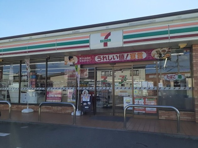 【周辺】 | ビラ・エテルネルＢ | セブンイレブンさんまで550m