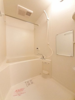 【浴室】 | ビラ・エテルネルＢ | お風呂です